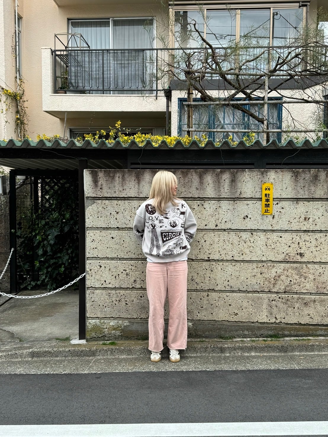 Jumper / Circus / Lt.Gray