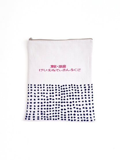 Big-Ziptty / 豆絞り / Navy