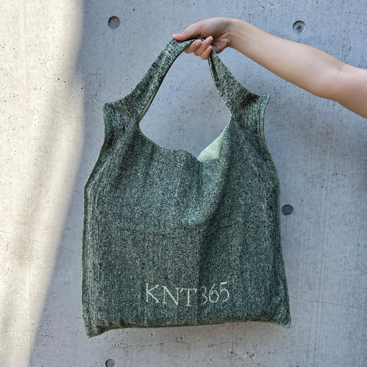 Hammocktty / Logo / Green